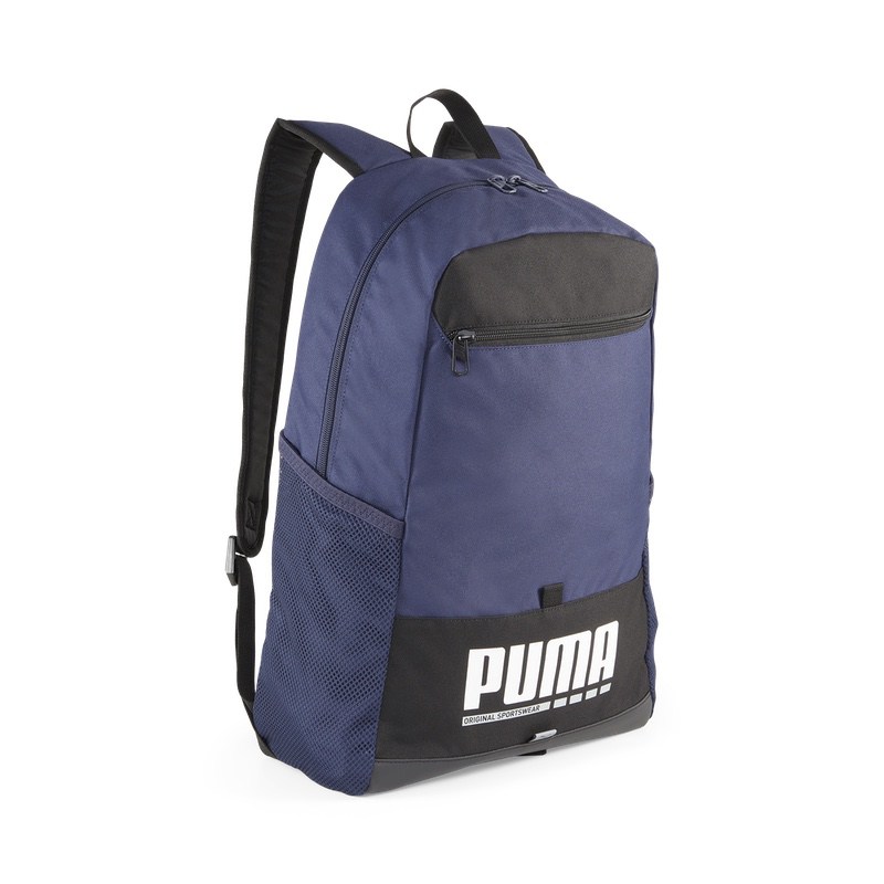 Ghiozdan Plus Backpack