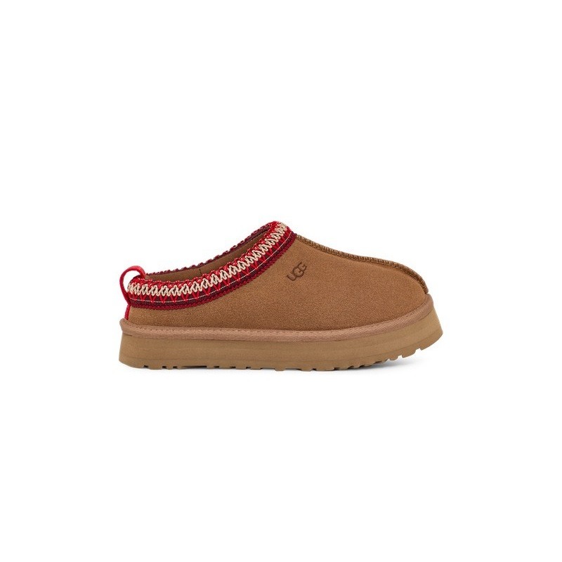 Papuci UGG Tazz Copii