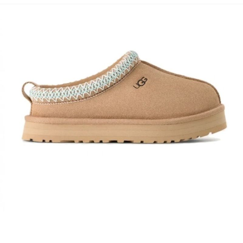 Papuci UGG Tazz Copii