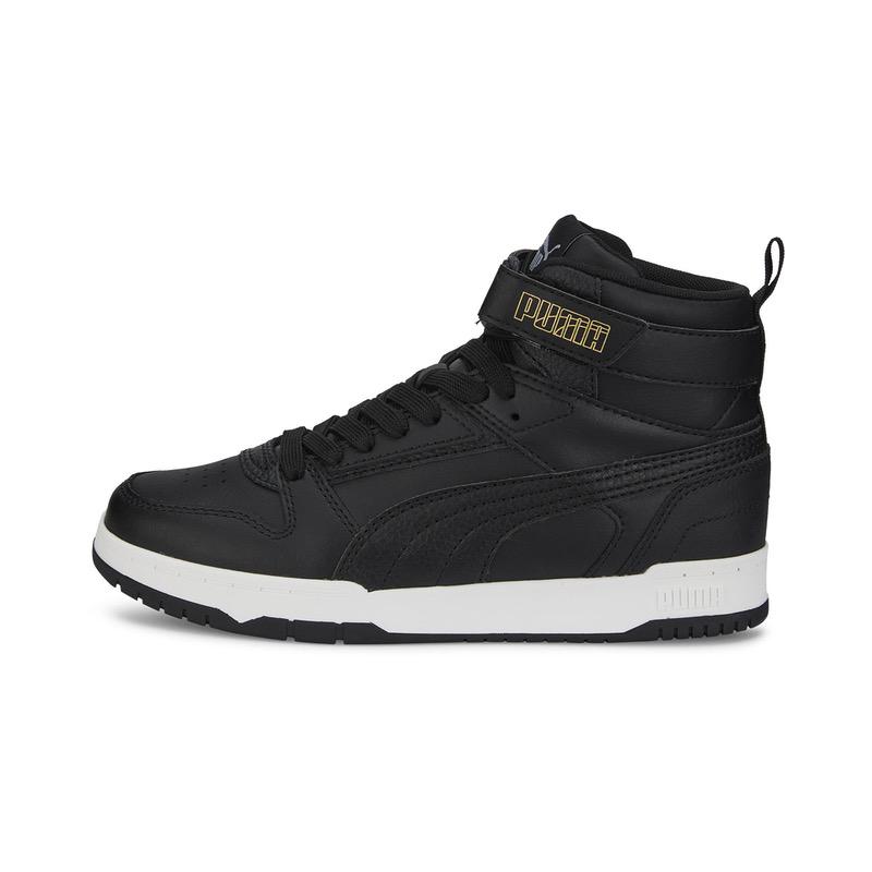 Pantofi Sport RBD Game Jr Unisex Copii