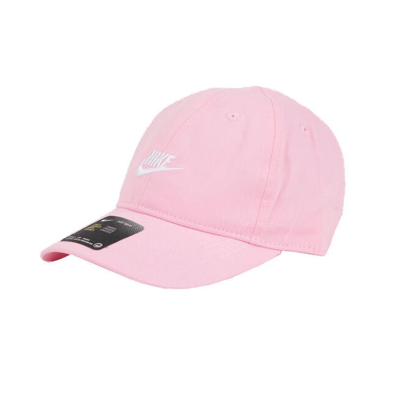 Sapca NIKE NAN FUTURA CURVE BRIM Copii