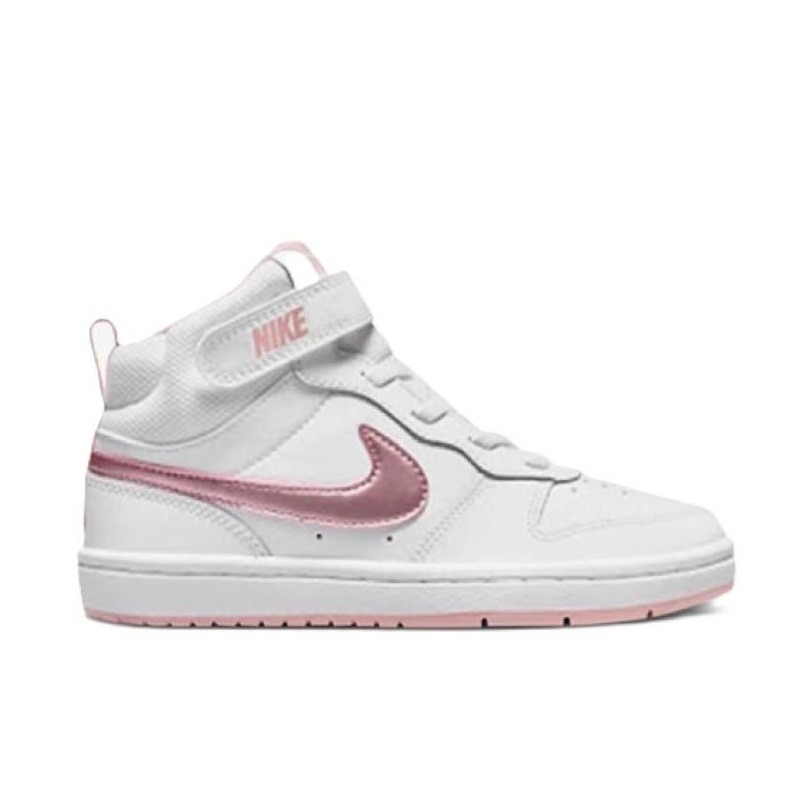 Pantofi sport Nike COURT BOROUGH MID 2 BPV Copii