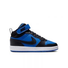 Pantofi sport Nike COURT BOROUGH MID 2 BG Unisex Copii