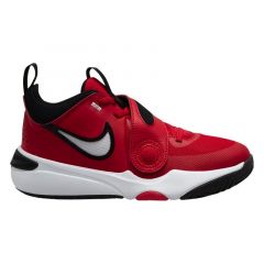 Pantofi Sport TEAM HUSTLE D 11 GS Unisex Copii