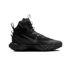 Pantofi sport Nike HIKEDA BOOT GS Unisex Copii