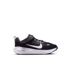 Pantofi sport Nike STELLAR RIDE PSV Unisex Copii
