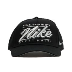 Sapca Nike U NK RISE CAP S CB AFRAME Unisex