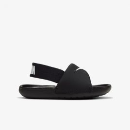 Papuci Nike KAWA SLIDE (TD) Copii