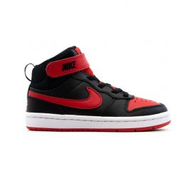 Pantofi sport Nike COURT BOROUGH MID 2 BPV CD7783-003 Copii