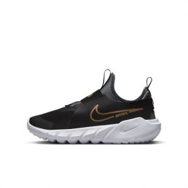 Pantofi Sport Nike FLEX RUNNER 2 GS Copii