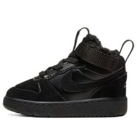 Pantofi Sport Nike COURT BOROUGH MID 2 BOOT BT Unisex