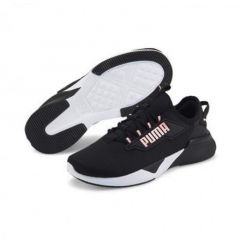 Pantofi sport Puma PUMA R78 SL