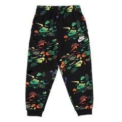 Pantaloni Nike NKB B NSW AOP REVEAL JOGGER Copii