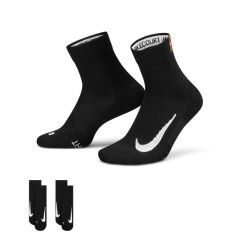 Sosete Nike U NK MULTIPLIER MAX ANKLE 2PR 144 - COURT HERITAGE Unisex 