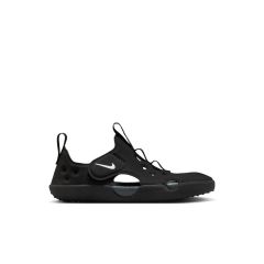 Sandale Nike SUNRAY PROTECT 4 BP Copii