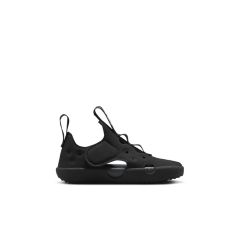 Sandale Nike SUNRAY PROTECT 4 BT Copii