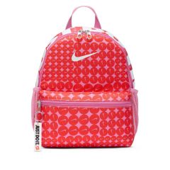 Ghiozdan Nike Y NK BRSLA JDI MNI BK-AOP SP25 Copii