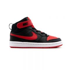 Pantofi sport Nike COURT BOROUGH MID 2 BPV CD7783-003 Copii