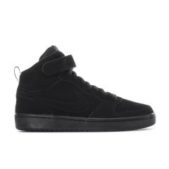 Pantofi sport Nike COURT BOROUGH MID 2 BG Copii