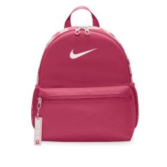 Ghiozdan Nike Y NK BRSLA JDI MINI BKPK Copii