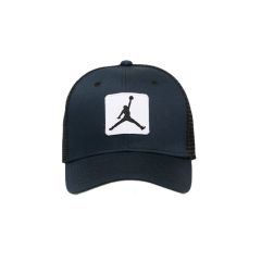 Sapca Nike U J RISE CAP S CB TRKR JM PTCH Unisex