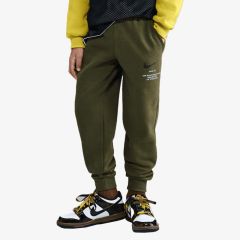 Pantaloni Nike B NSW ATHL JOGGER BB Copii
