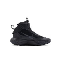Pantofi sport Nike TERRASCOUT BP Unisex Copii