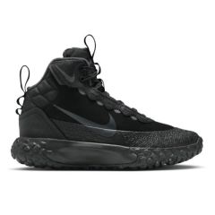 Pantofi sport Nike TERRASCOUT BG Copii