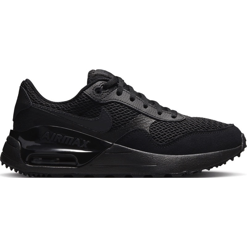 Pantofi Sport AIR MAX SYSTM BG Copii 