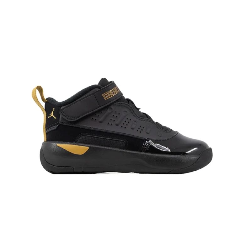 Pantofi sport Nike JORDAN MAX AURA 7 BP Unisex Copii