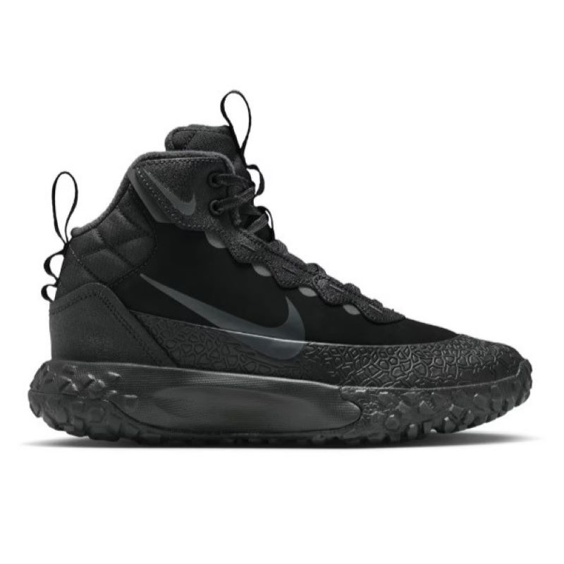 Pantofi sport Nike TERRASCOUT BG Copii