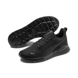 Pantofi sport Puma ANZARUN LITE
